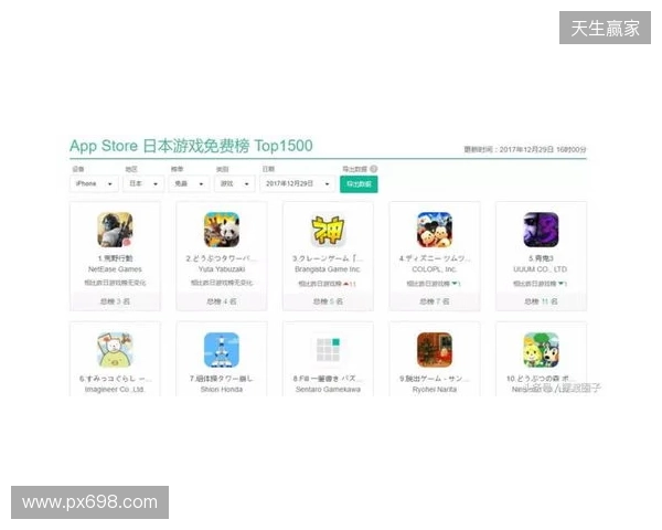 2026最新免费手游加速器,三角洲行动国际服专用迅猛兔加速器,畅玩暗区突围国际服 2026最新免费手游加速器,三角洲行动国际服专用迅猛兔加速器,畅玩暗区突围国际服