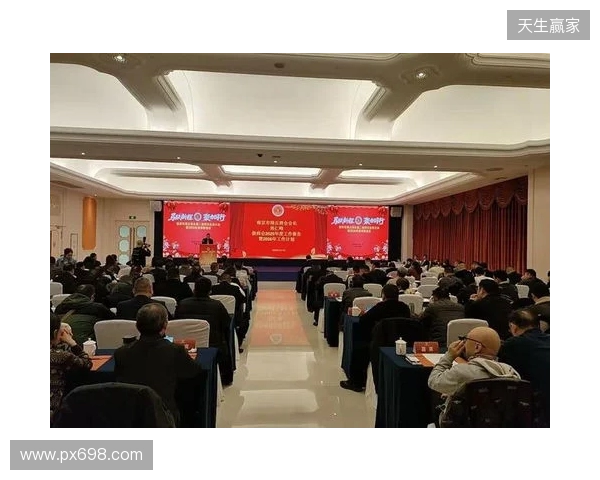 马跃新程,聚力同行 金宫川派2026剑阁经销商大会圆满举办 马跃新程,聚力同行 金宫川派2026剑阁经销商大会圆满举办